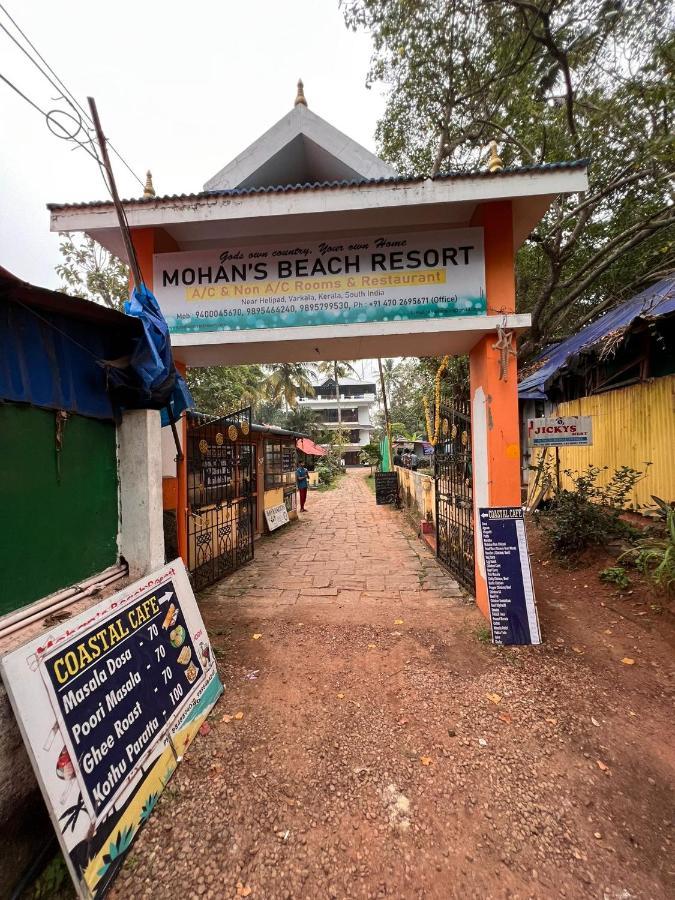 Mohans Ayurvedic Beach Resort Varkala Exterior photo